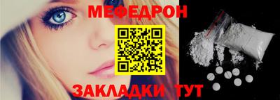 кокаин перу Вышний Волочёк