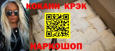сатива Вязьма