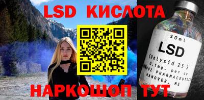 кокаин перу Вышний Волочёк