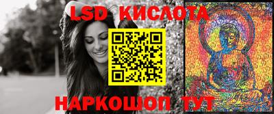 кокаин перу Вышний Волочёк