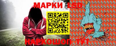 кокаин перу Вышний Волочёк