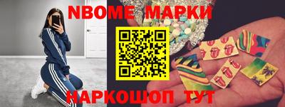 стаф Вязники
