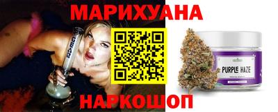 стаф Вязники