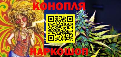 стаф Вязники