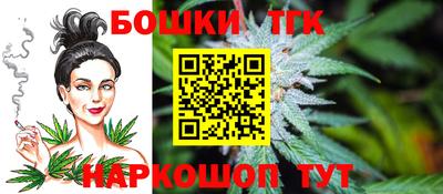 кокаин перу Вышний Волочёк