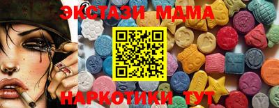 стаф Вязники