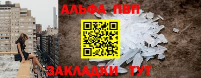 стаф Вязники