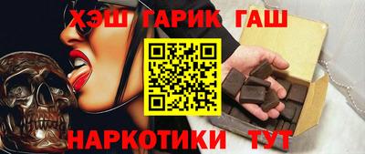 стаф Вязники