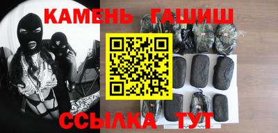кокаин перу Вышний Волочёк