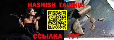 стаф Вязники