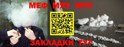 кокаин перу Вышний Волочёк