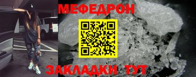 кокаин перу Вышний Волочёк