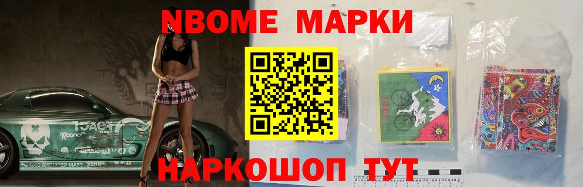 Лсд 25 экстази  Лсд 25 экстази ecstasy  Вход с VPN  ЛСД экстази кислота  Большой Камень 